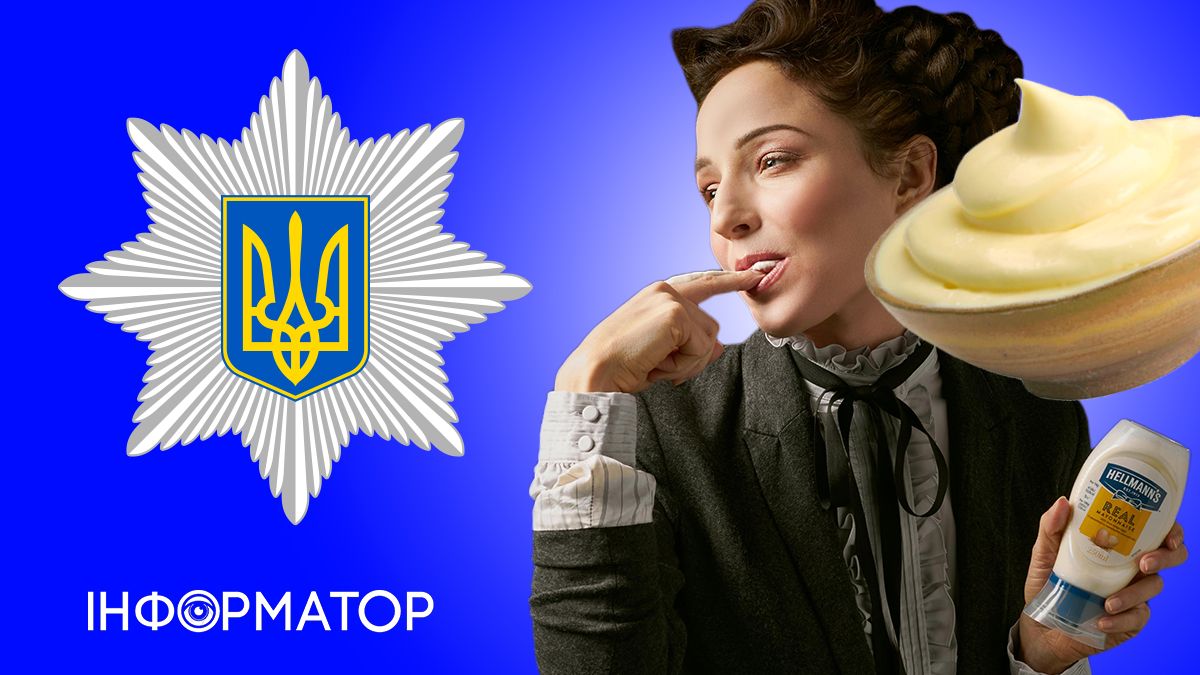 Какой сегодня, 28 мая, праздник: День полицейского офицера общины и День рождения майонеза