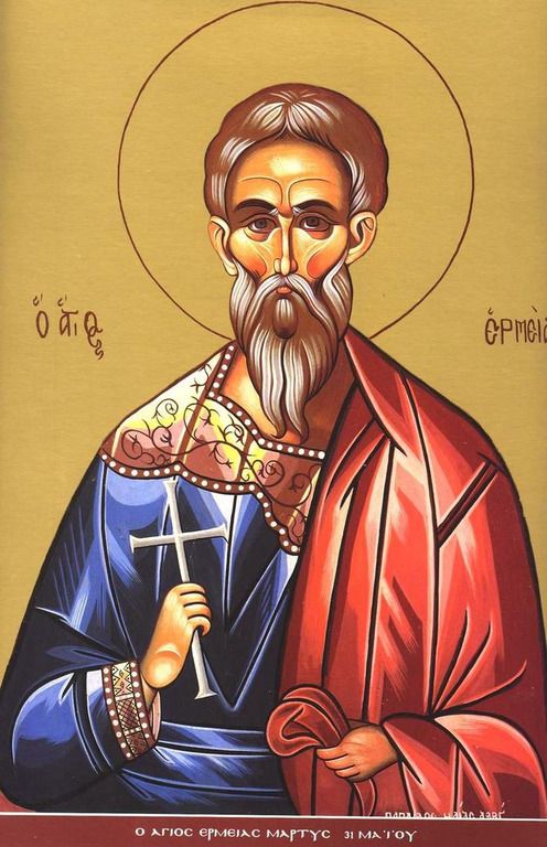 Люди приділяють час дому, сім'ї, влаштовують посиденьки в колі друзів або рідних