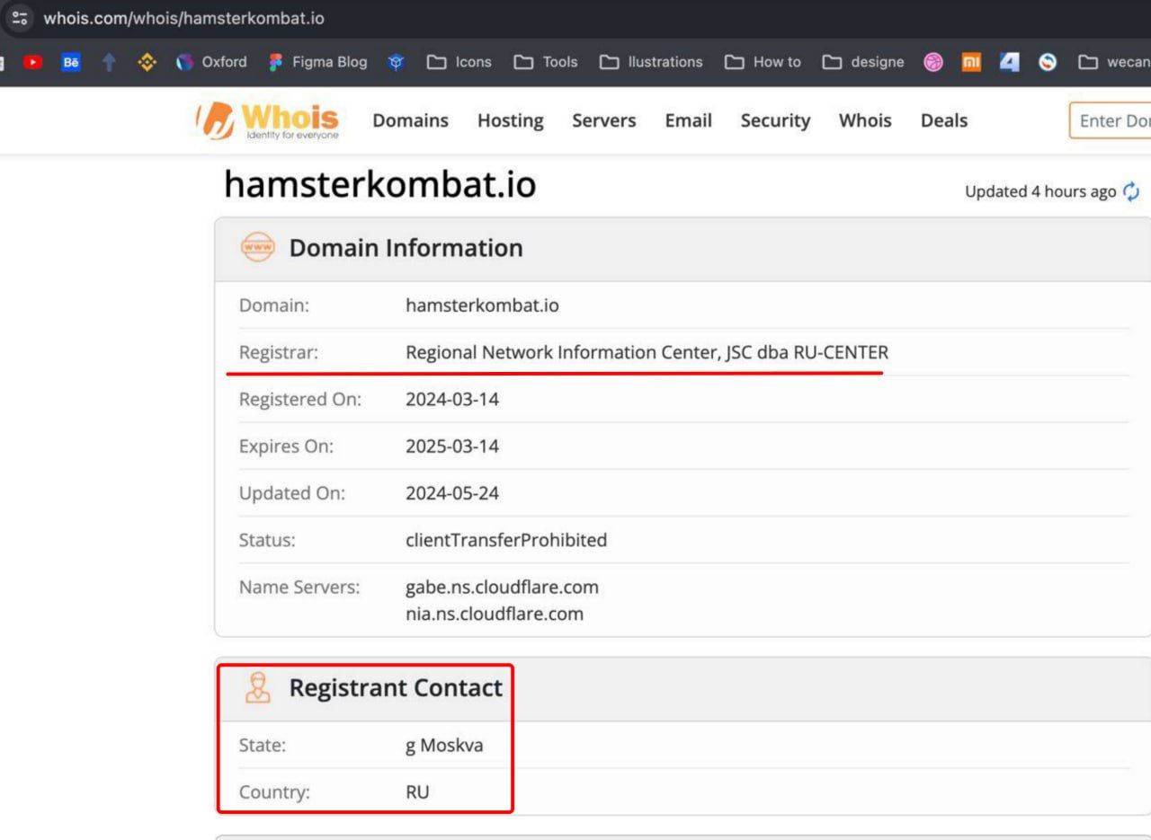 Додаток має російське походження Додаток має російське походження