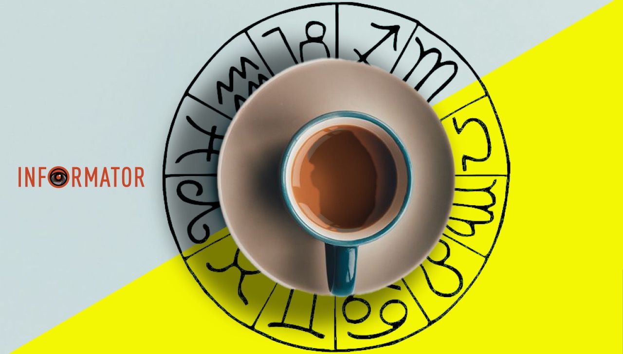 Гороскоп на 29 травня 2024 року