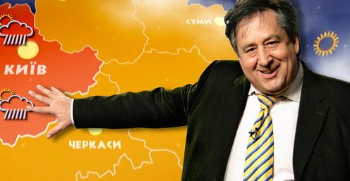 Микола Миколайович Луценко Микола Миколайович Луценко