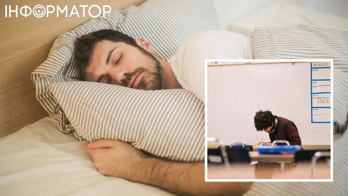 Если сон повторяется - подумайте, что его провоцирует. Если сон повторяется - подумайте, что его провоцирует.