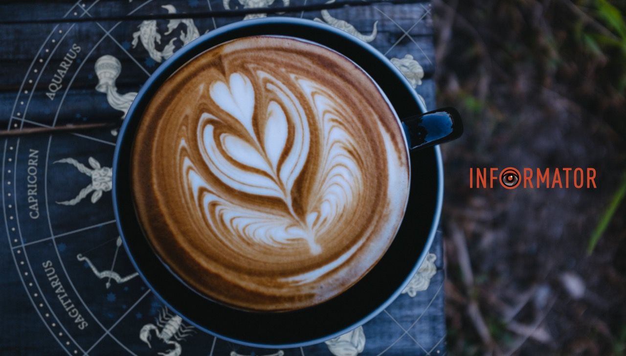 Гороскоп на 2 червня 2024 року