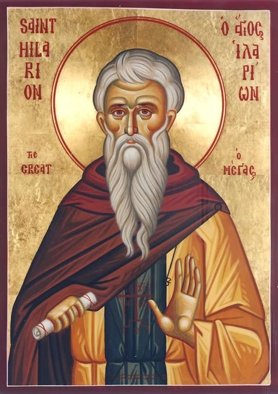 Це гарний день для того, щоб рити колодязь і бурити свердловину Це гарний день для того, щоб рити колодязь і бурити свердловину