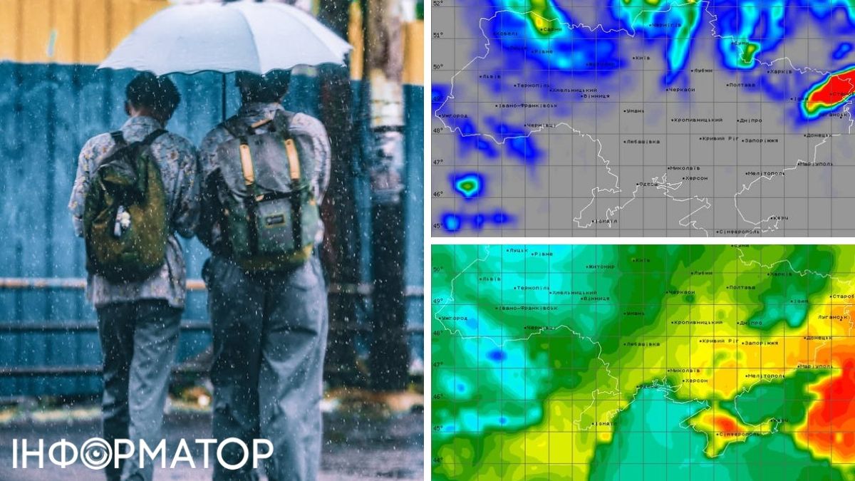 Карты и люди