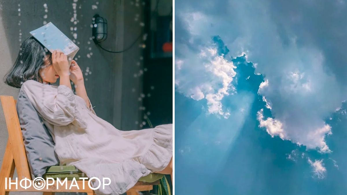 Девушка и облака