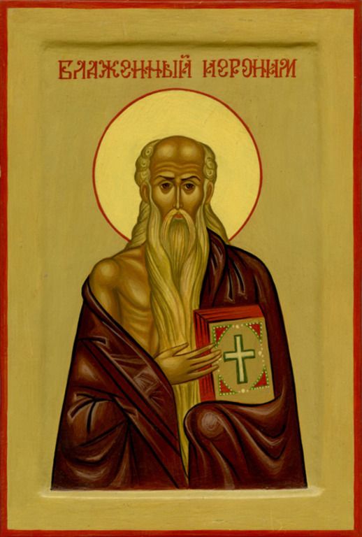 Предки оберігали поля від худоби, яка могла об'їстися свіжих пагонів на хлібному полі, що загрожує хворобами і навіть смертю Предки оберігали поля від худоби, яка могла об'їстися свіжих пагонів на хлібному полі, що загрожує хворобами і навіть смертю