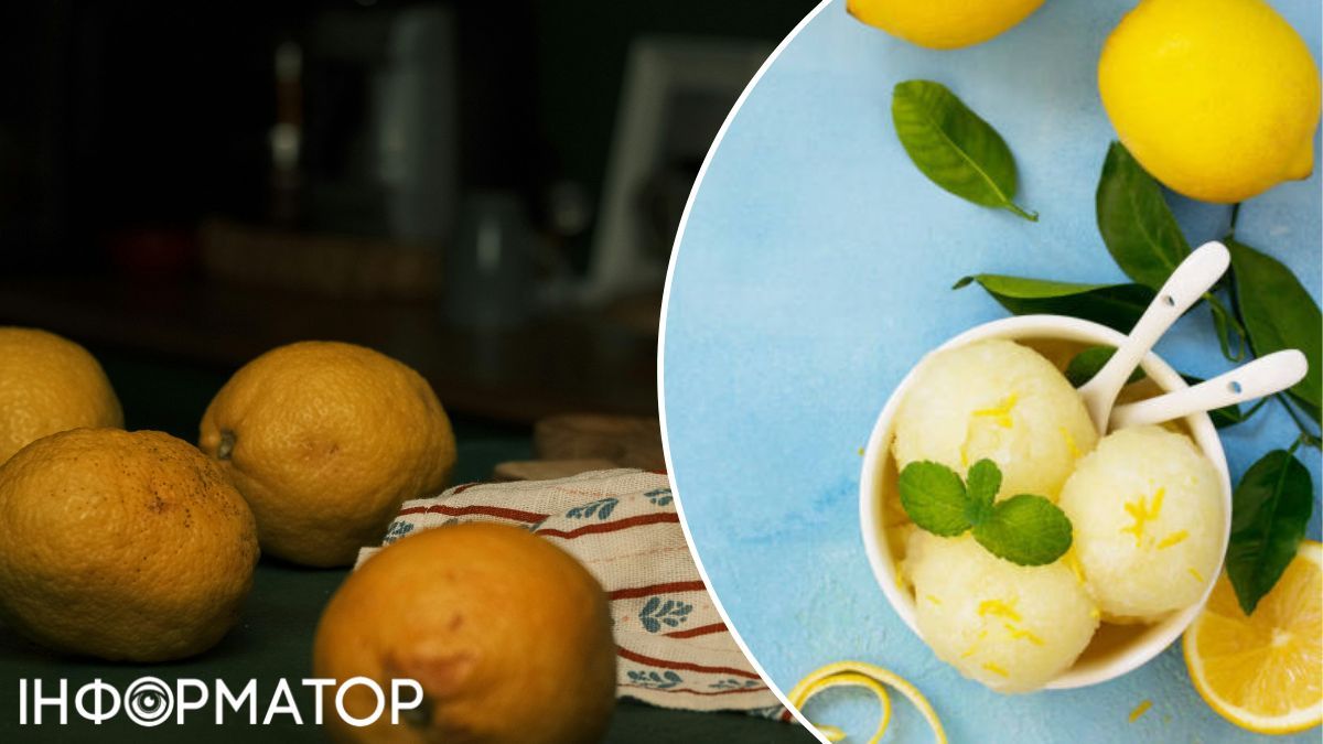 Лимонний сорбет прекрасно освіжає в спеку! Лимонний сорбет прекрасно освіжає в спеку!