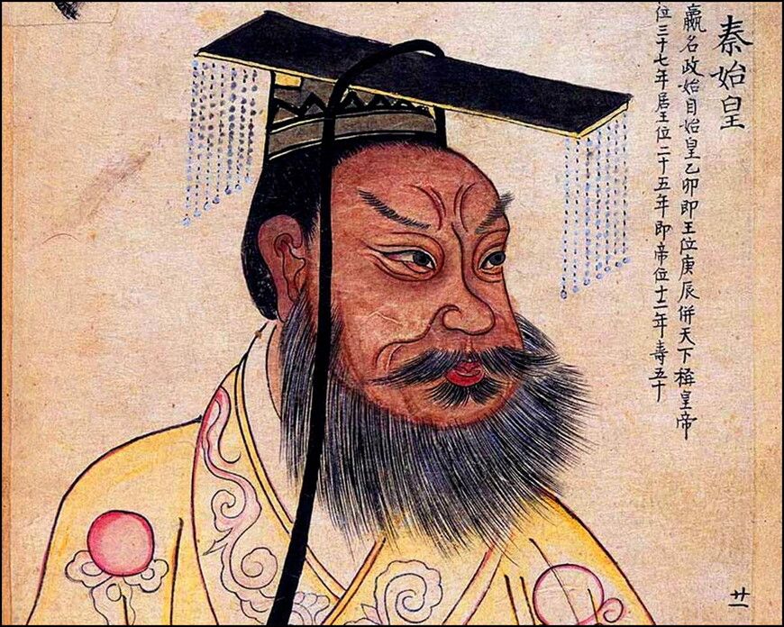 Возможно, Цинь Шихуанди прожил бы долгую жизнь, если бы не помешался на бессмертии. Возможно, Цинь Шихуанди прожил бы долгую жизнь, если бы не помешался на бессмертии.
