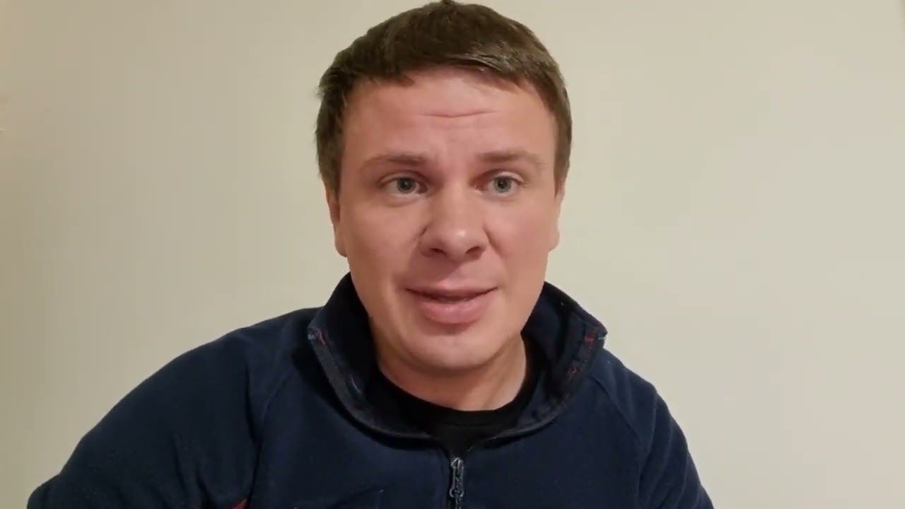 Дмитро Костянтинович Комаров