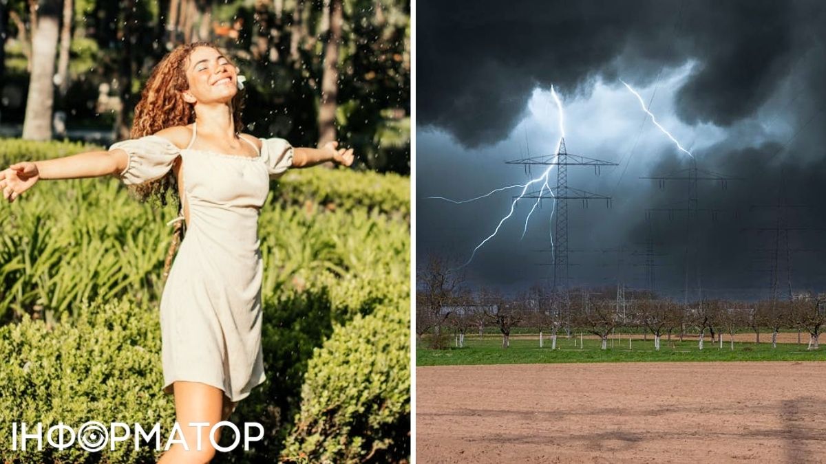 Девушка и гроза