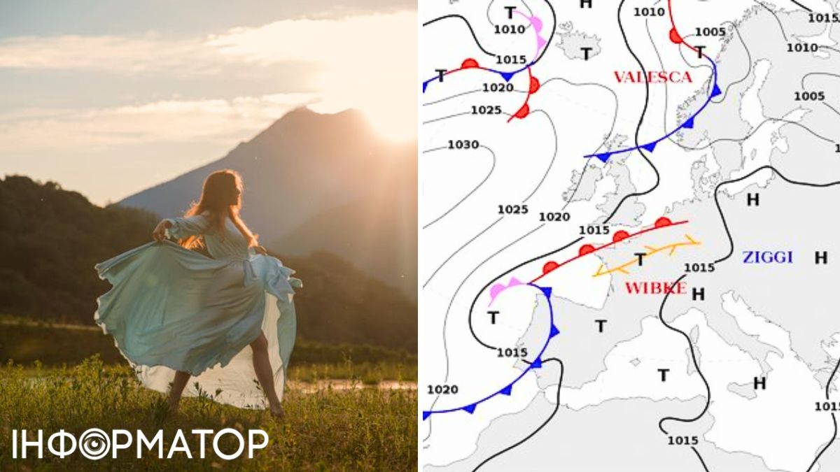 Девушка и карта