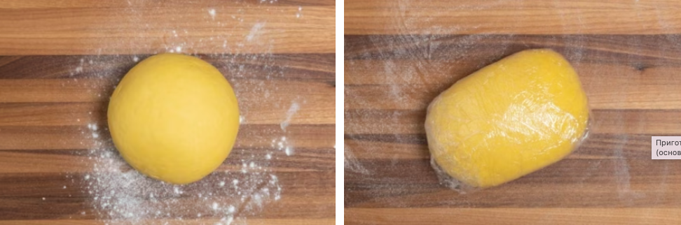 Майже готово! Майже готово!