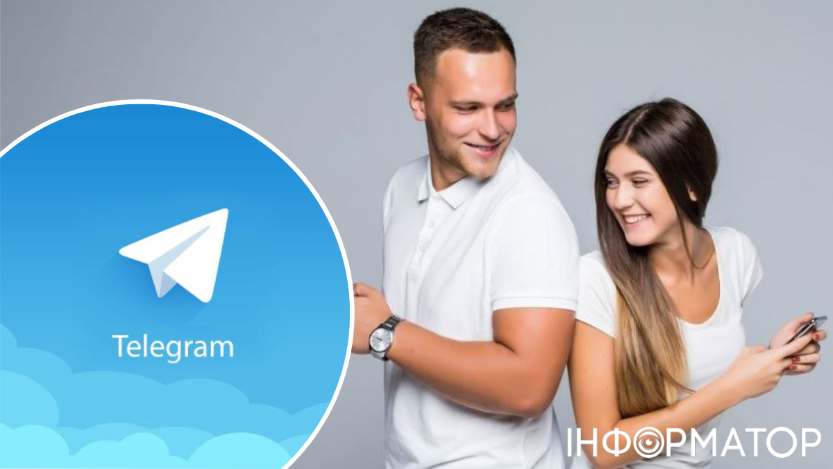 Telegram