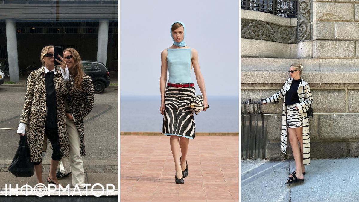 Тотальная зебра - вполне допустима. Тотальная зебра - вполне допустима.