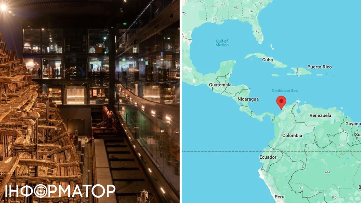 Судно затонуло у берегов Колумбии. Судно затонуло у берегов Колумбии.