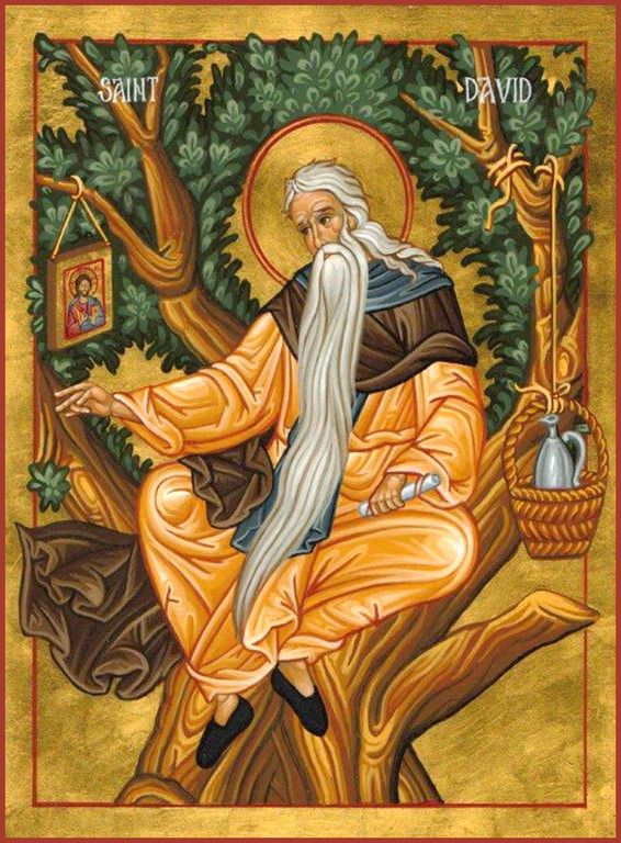 У це свято люди збирають суниці. Ця лісова ягода має не лише приємний смак, а й цілющі властивості