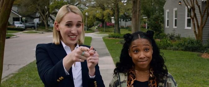 Гарлі Квінн Сміт