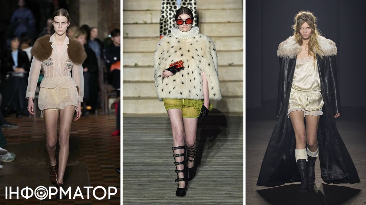 До крихітних шортів можна обрати об'ємний верх. До крихітних шортів можна обрати об'ємний верх.