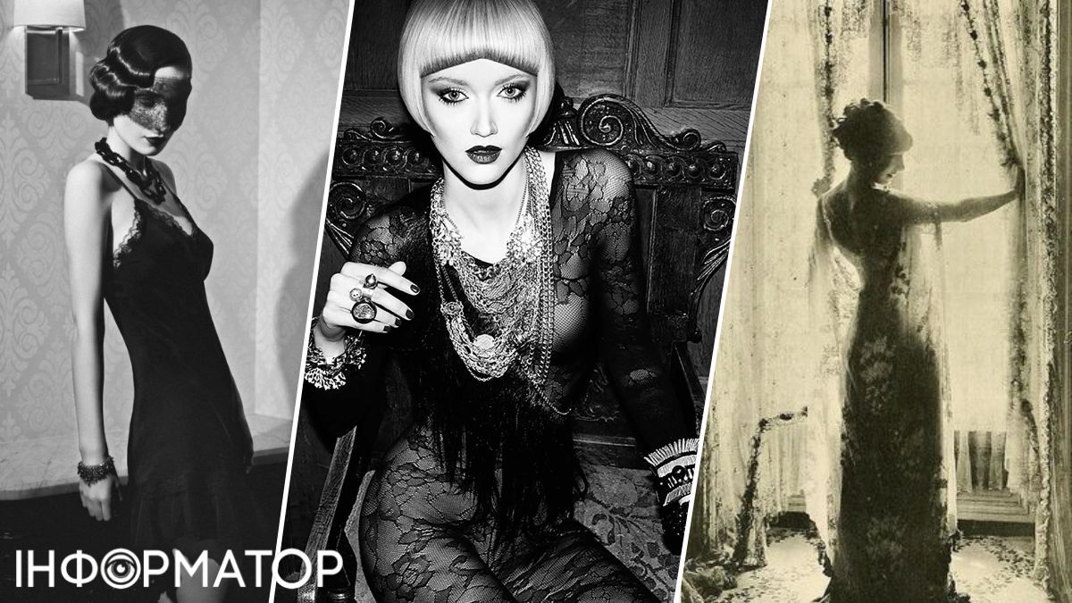 Нуарна мода 30-х років минулого століття. Нуарна мода 30-х років минулого століття.