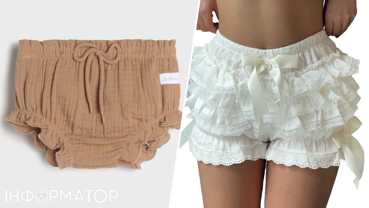 На українських мережевих маркетплейсах блумери можна купити від 200 до 600 гривень. На українських мережевих маркетплейсах блумери можна купити від 200 до 600 гривень.