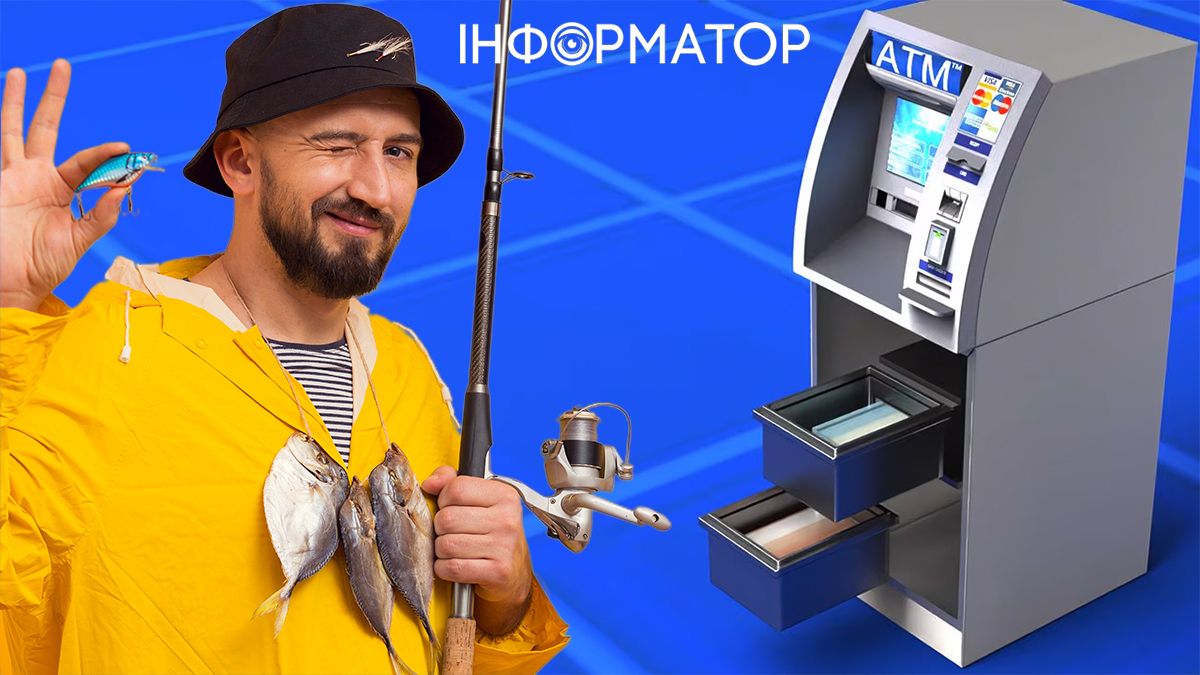 Яке сьогодні, 27 червня, свято: Всесвітній день рибальства та День народження банкомата