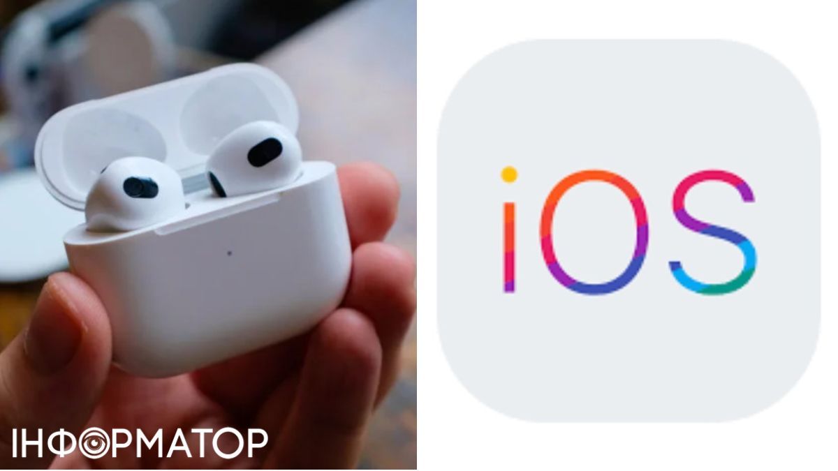 AirPods, ios