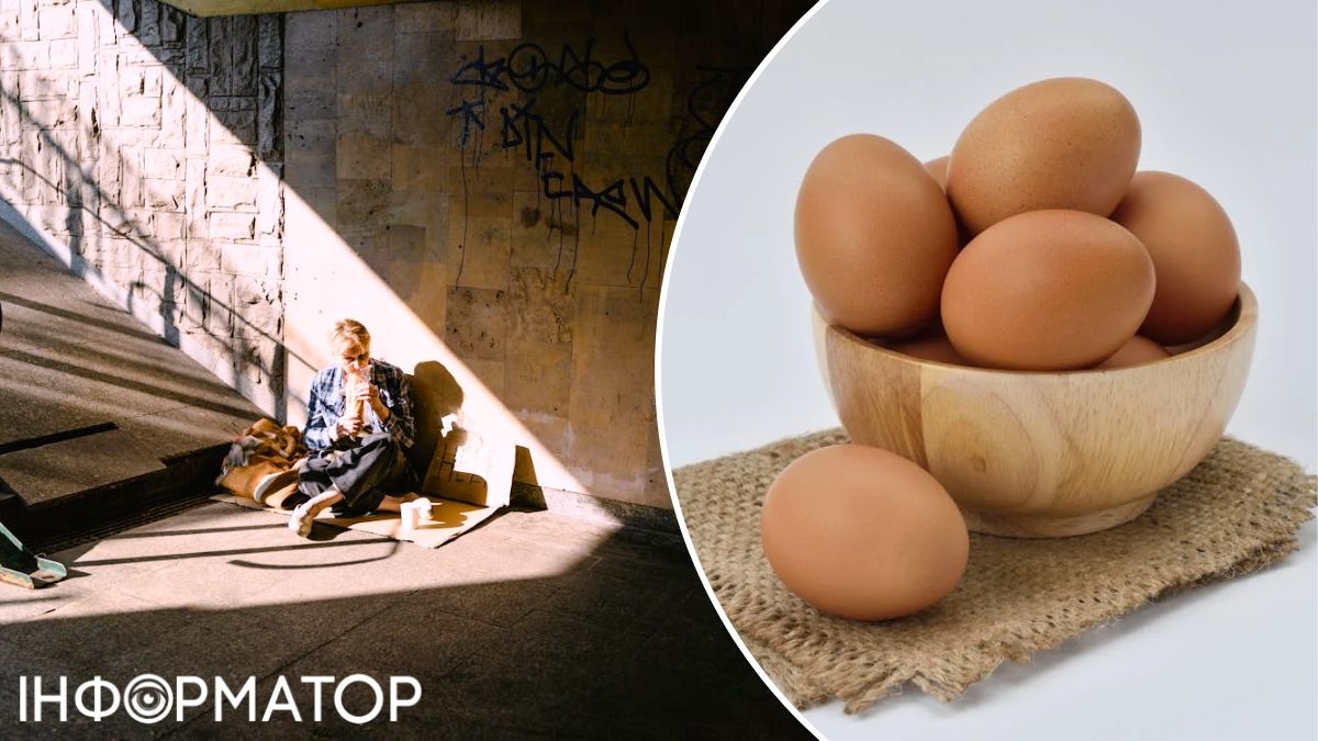 Жінка та яйця