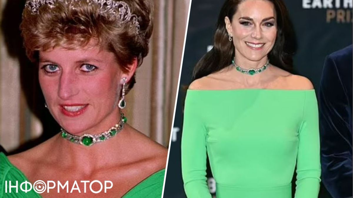 Кейт Міддлон носить смарагдовий чокер леді Ді. 