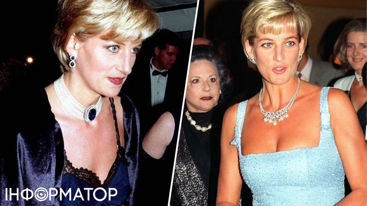 Це кільтові прикраси леді Ді, що стали символами її образу.