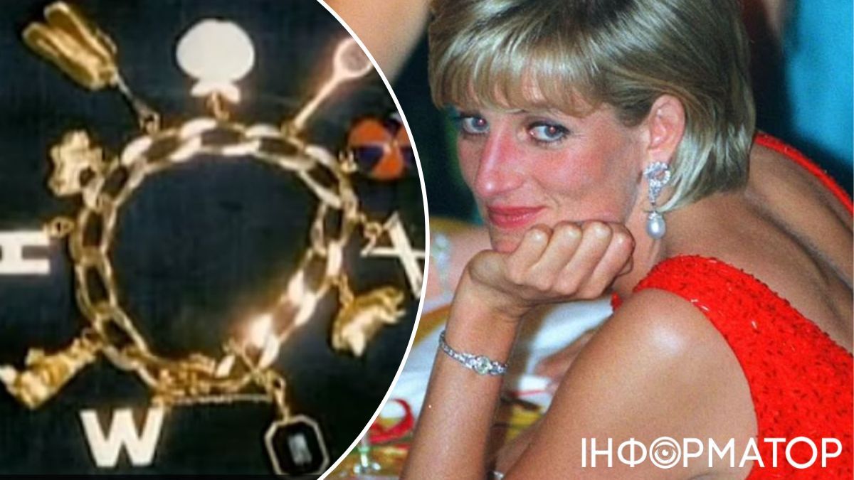 Чарльз дарував Діані ще одну підвіску на браслет - прототип майбутньої моди на браслети з шармами