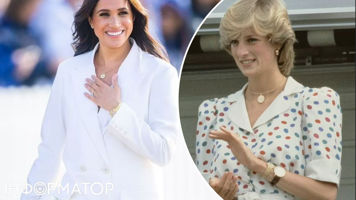 Також Меган дістався елегантний золотий годинник Cartier, що раніше належав леді Ді.