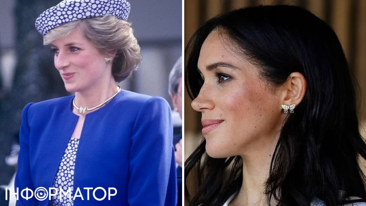    Меган носить сережки-метелики, які Діана носила