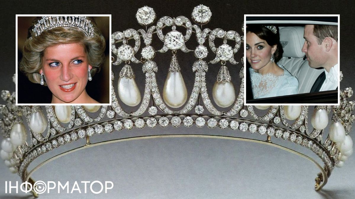 Кетрін принцеса Уельська носила діадему Діани.