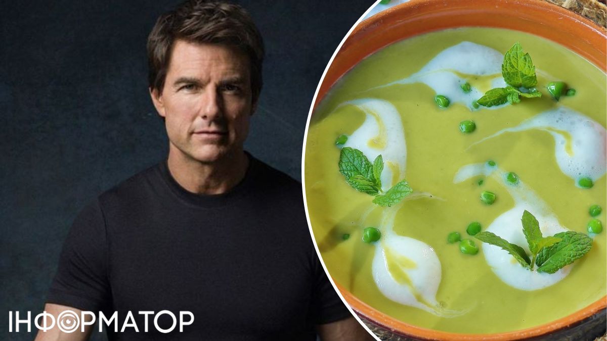 Оказывается, Круз просто обожает блюда из гороха.