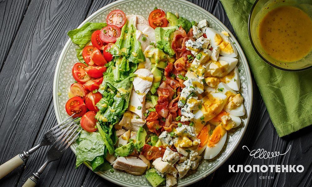 Цей салат - ще й прикрасить ваш стіл! Цей салат - ще й прикрасить ваш стіл!