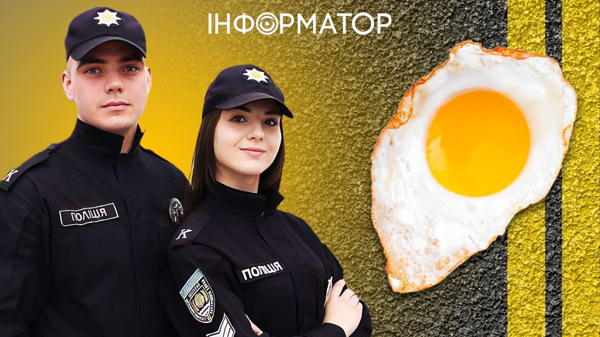 коллаж