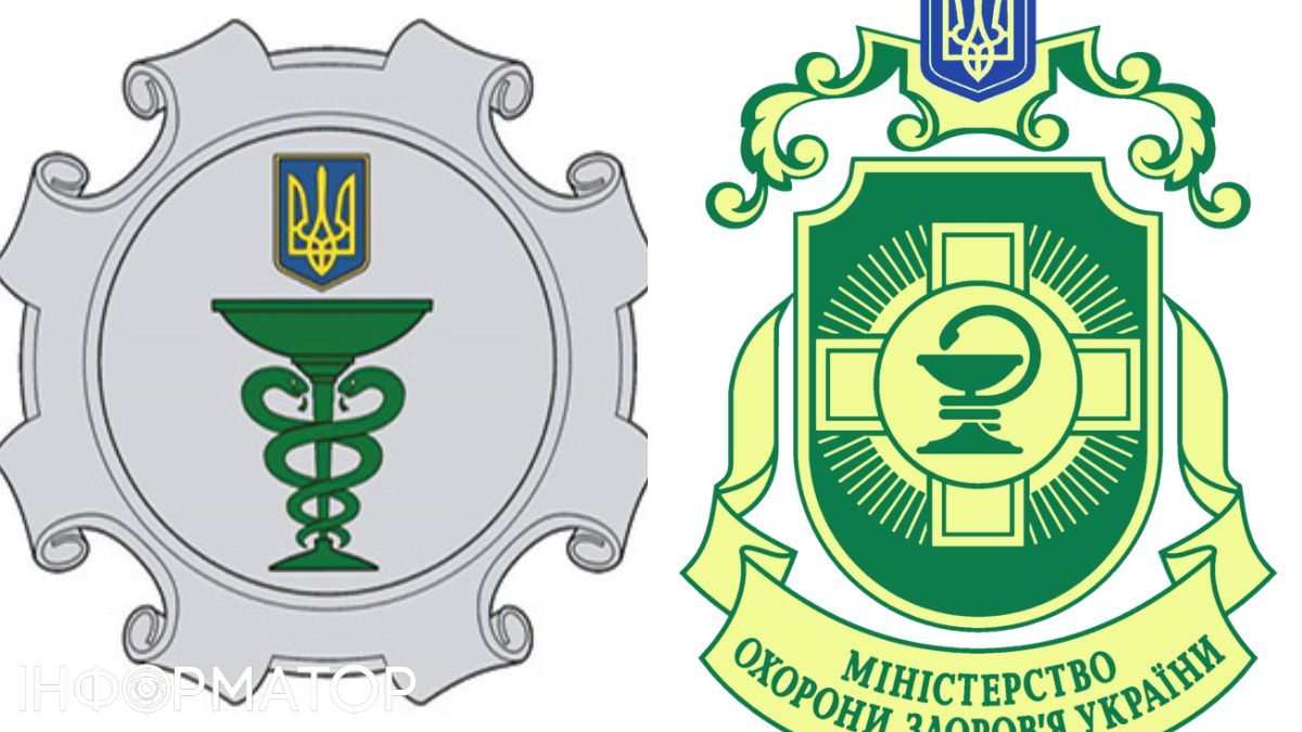 На эмблеме Минздрава Украины – одна змея, но на чаше (справа), а на эмблеме Госликслужбы – классические ошибочные две вокруг посоха (левее). Так сказать, чтобы не прогадать!