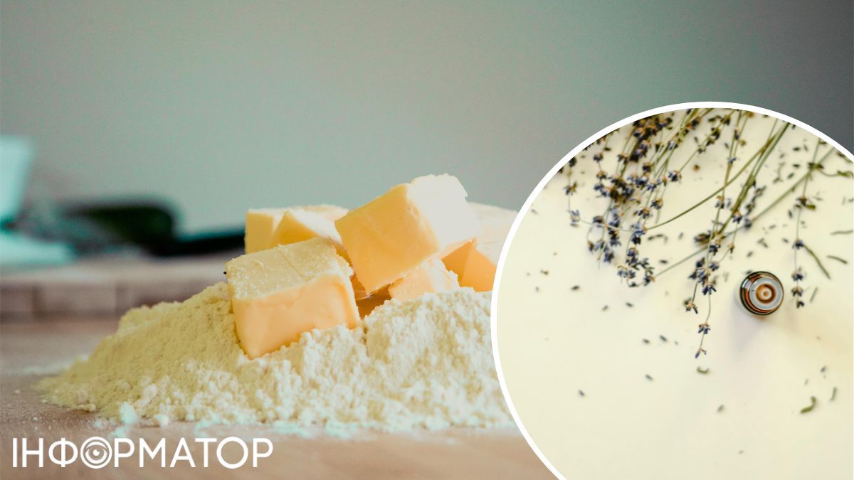 Засіб з олією ши та лаванди. Засіб з олією ши та лаванди.