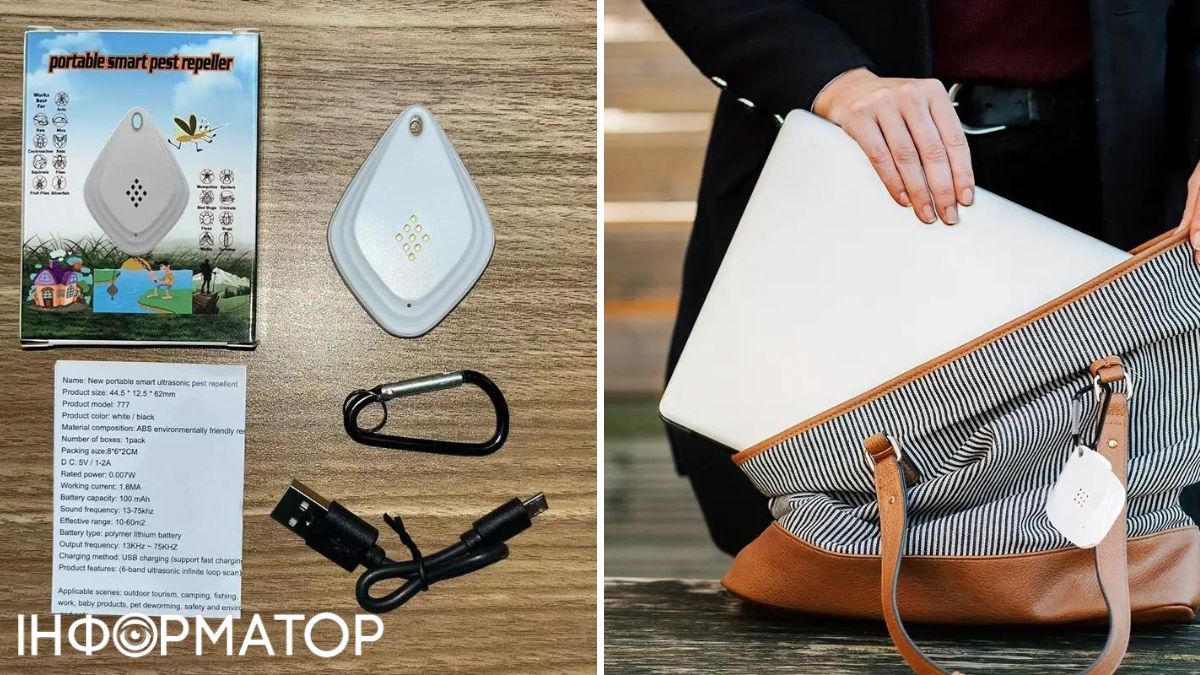 Брелок має кільце, за яке його можна кріпити до сумочки чи нашийника для тварини. Брелок має кільце, за яке його можна кріпити до сумочки чи нашийника для тварини.