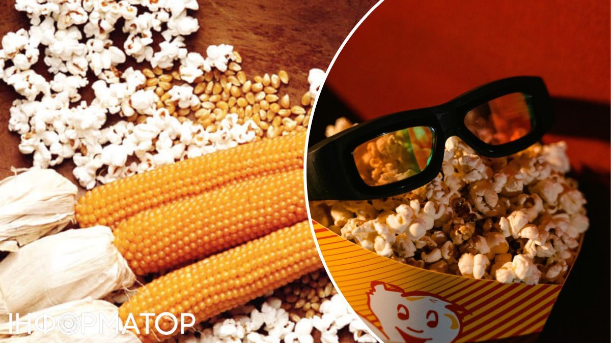 Кожне зернятко попкорну - це насінина родом з Перу, готова вибухнути при нагріванні. 