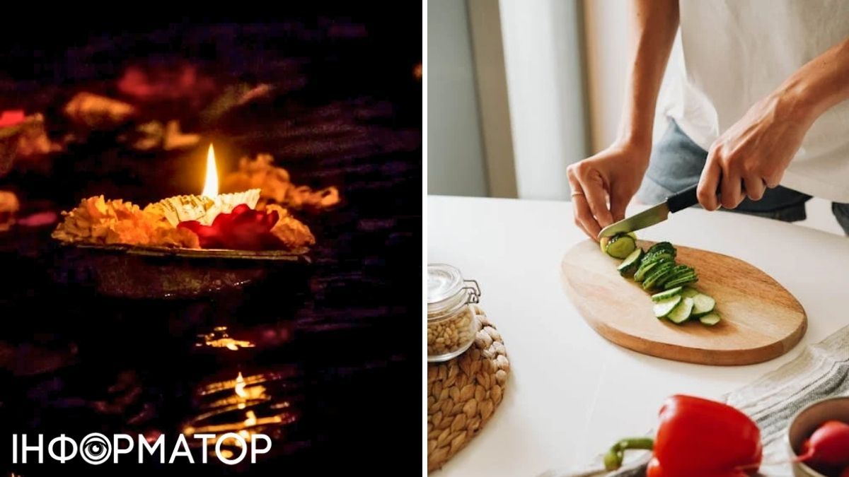 Ритуал и огурец