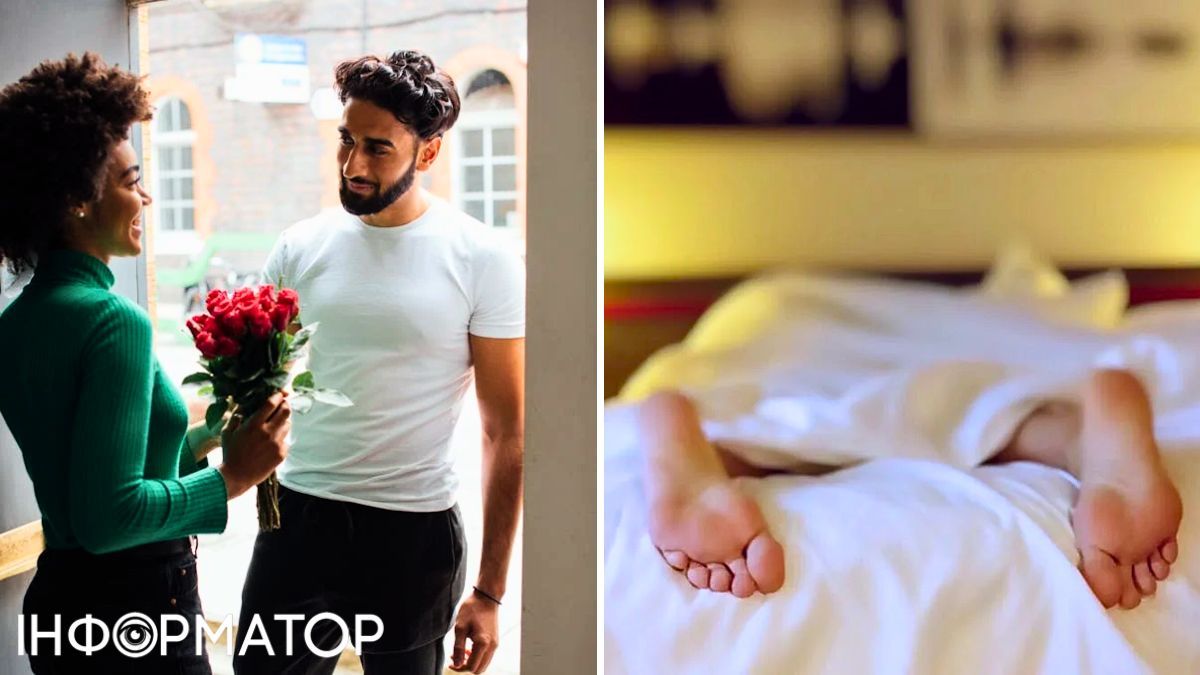 Чоловік та жінка