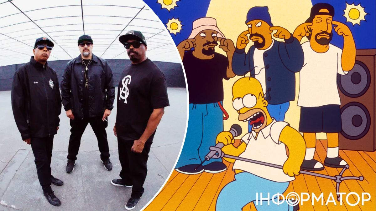 Cypress Hill и Симпсоны