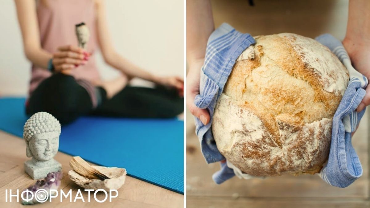 Ритуал и хлеб