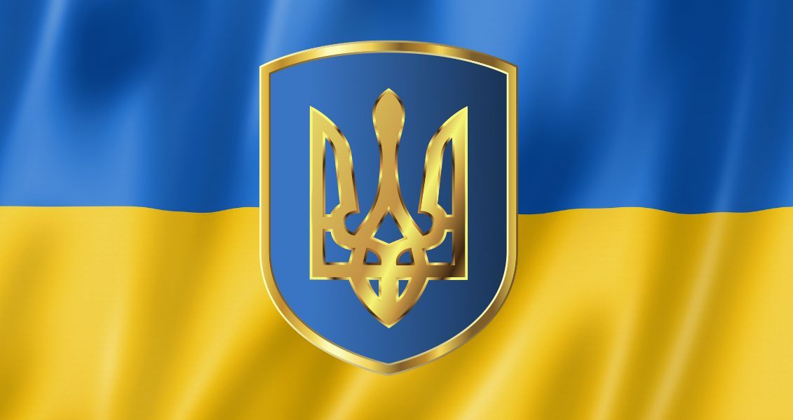 Ми маємо багато, передусім для того, щоб пишатися своєю державою і своєю історією, своїми героями та захисниками Ми маємо багато, передусім для того, щоб пишатися своєю державою і своєю історією, своїми героями та захисниками