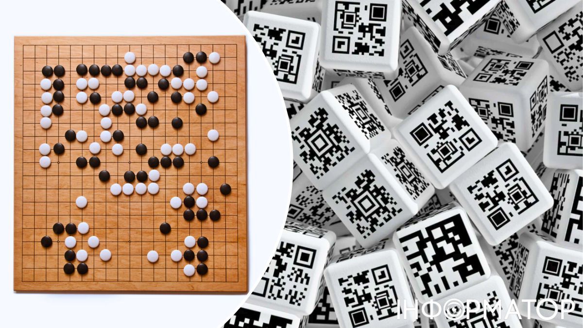 Гра Го и QR-коды