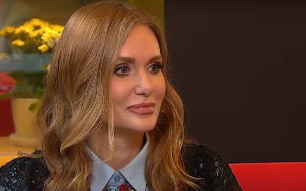 Слава Витальевна Каминская