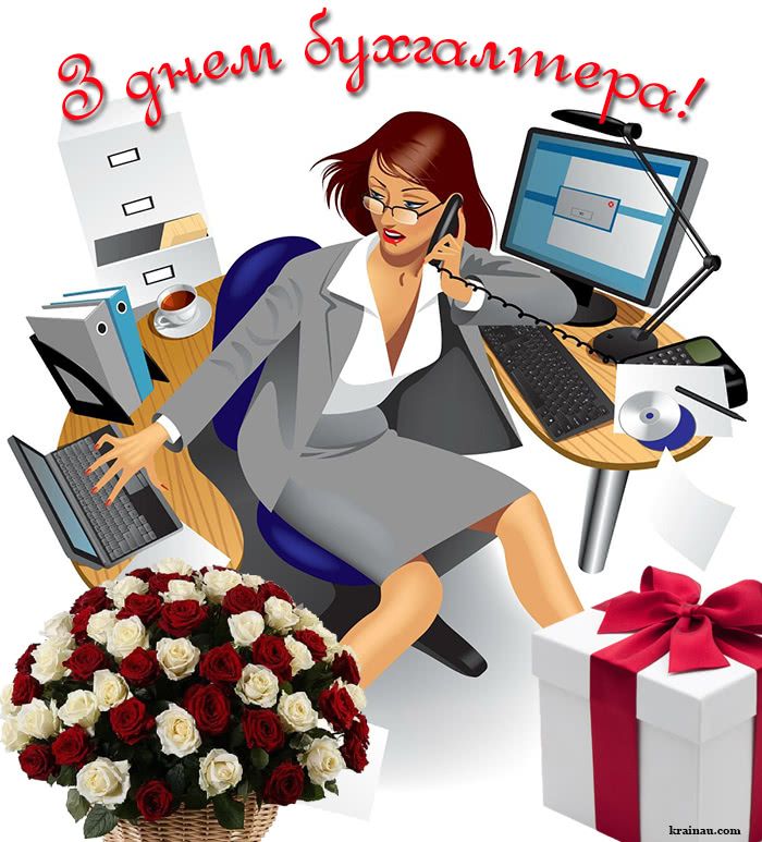 Поздравляем!