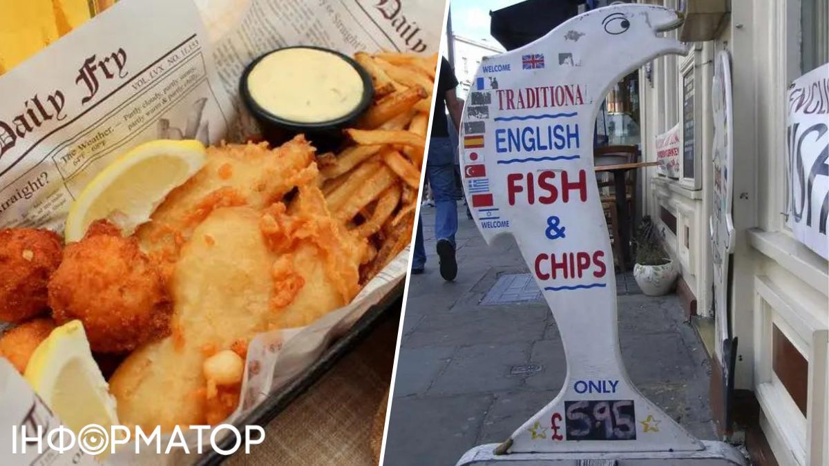 В Англії навіть є закусочні 